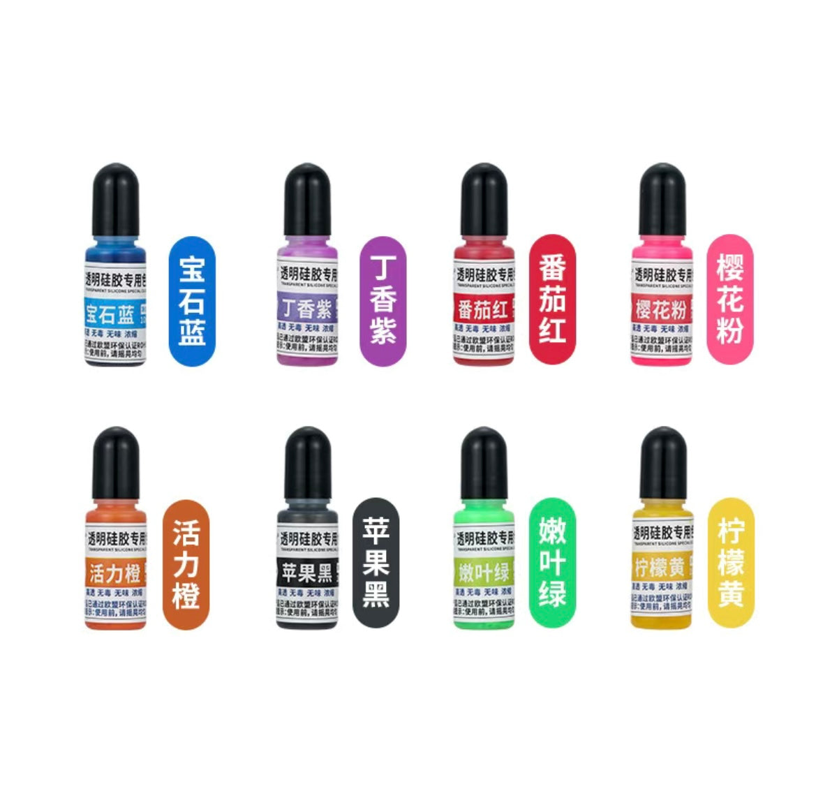8 Colors Transparent Silicone Color Dye for Squishy Silicone-10g Each