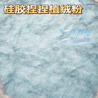 【Flocking Powder】3mm 40g Can Be Used To Wrap Taba Squishy