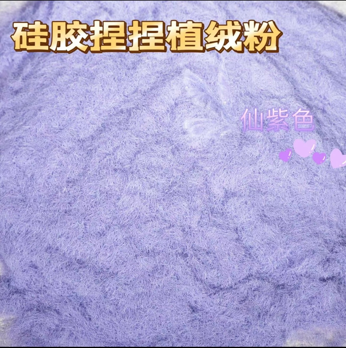 【Flocking Powder】3mm 40g Can Be Used To Wrap Taba Squishy
