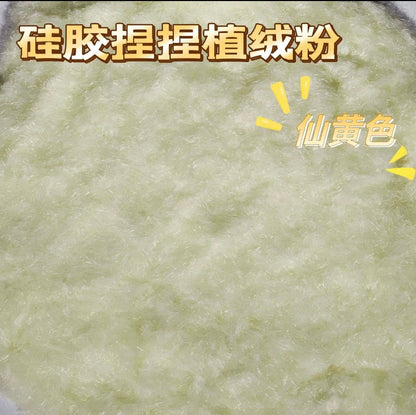 【Flocking Powder】3mm 40g Can Be Used To Wrap Taba Squishy