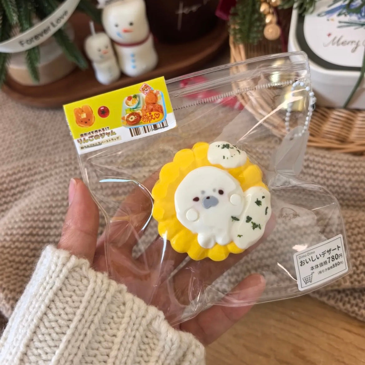 【Seal Roasted Sweet Potatoes/Corn】Inedible Handmade Silicone Squishy Toy